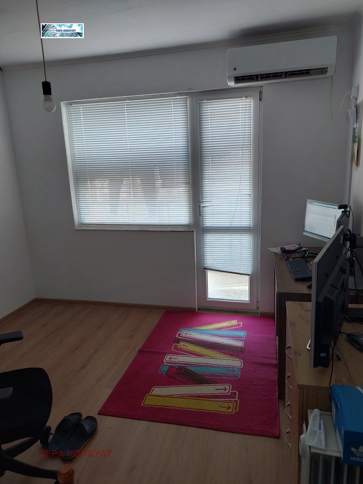 ������� 3-����� | Imot.bg � ����������� 3