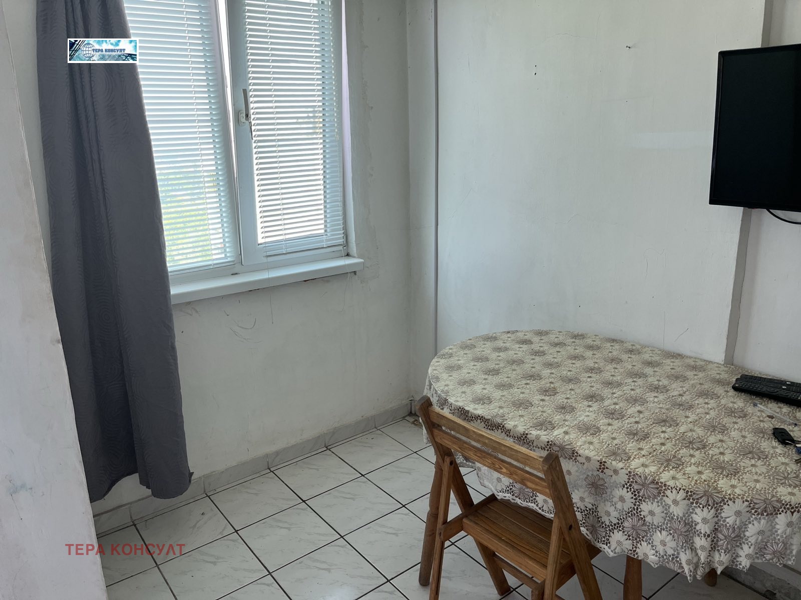 ������� 3-����� | Imot.bg � ����������� 7