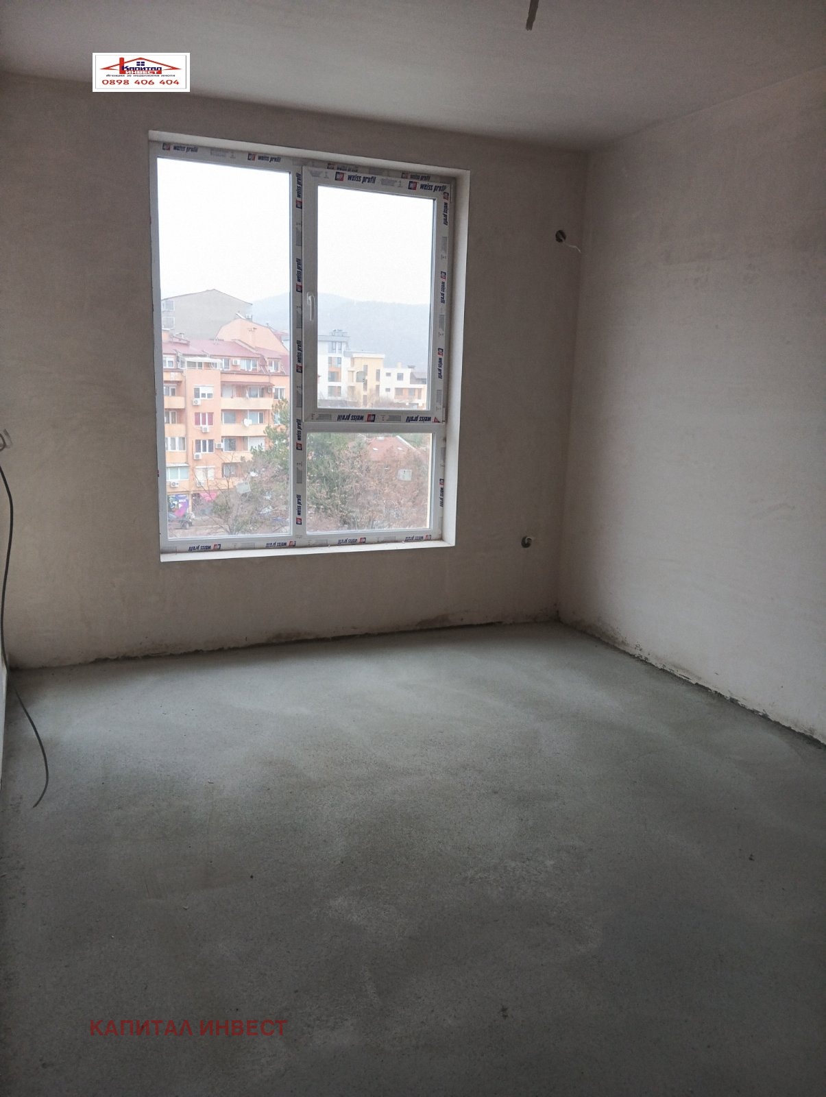 ������� 3-����� | Imot.bg � ����������� 4