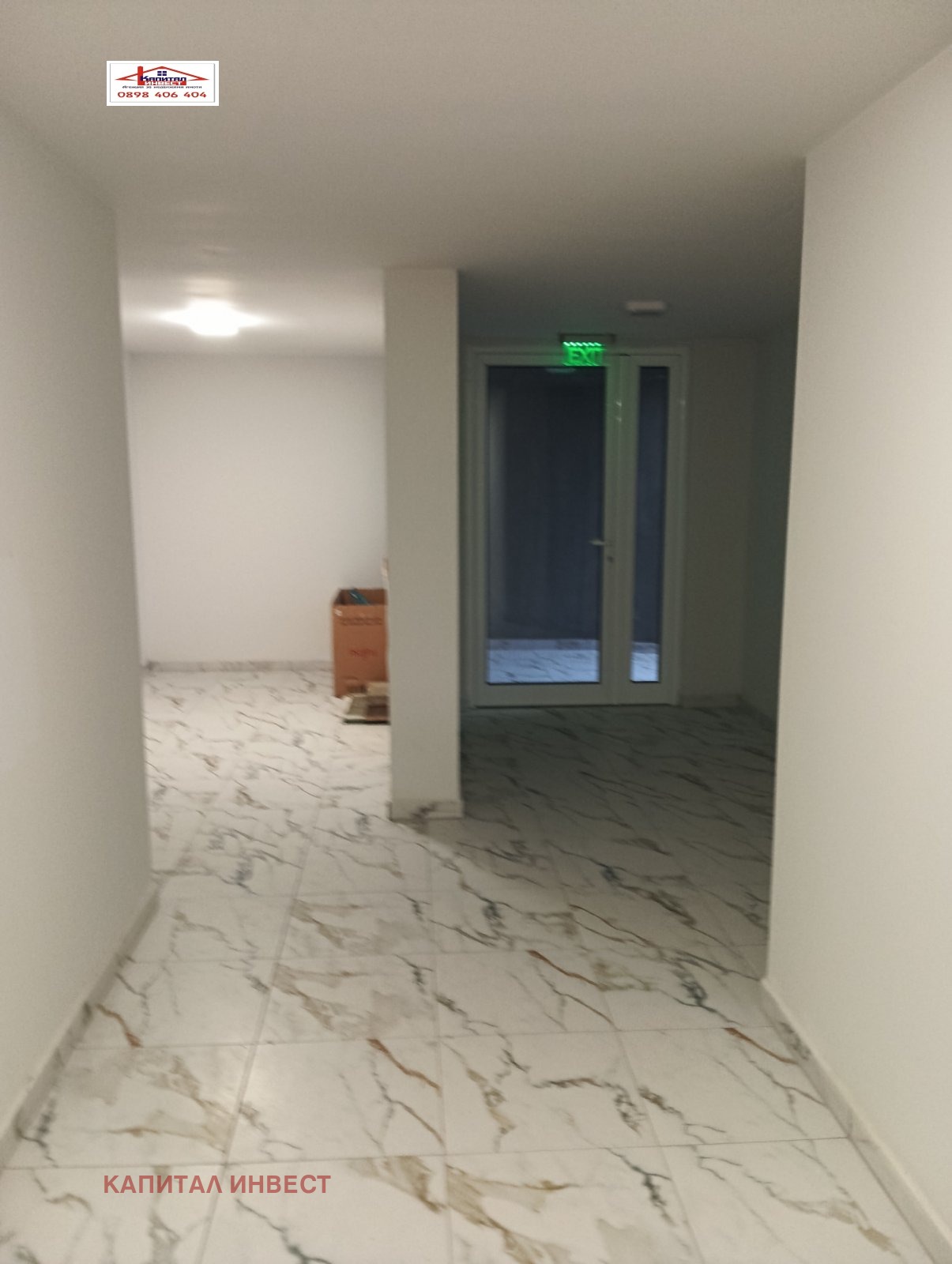 ������� 3-����� | Imot.bg � ����������� 11