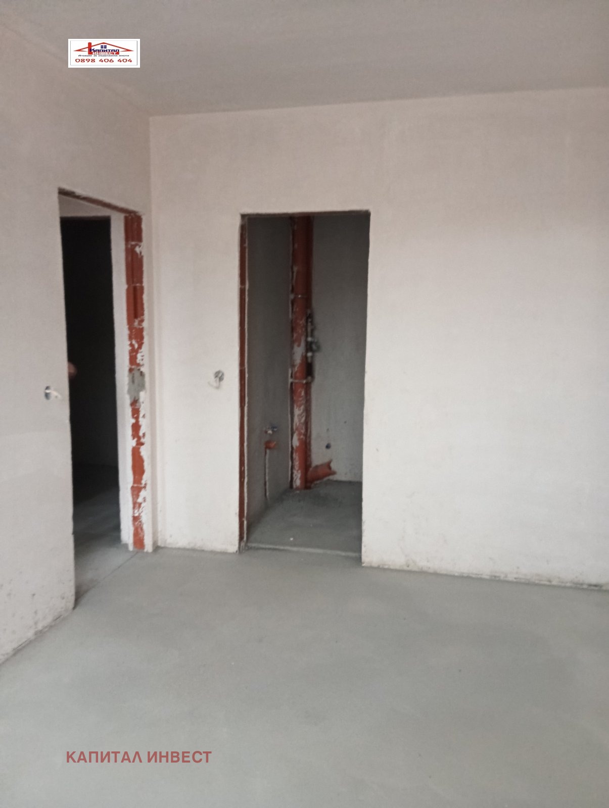 ������� 3-����� | Imot.bg � ����������� 6