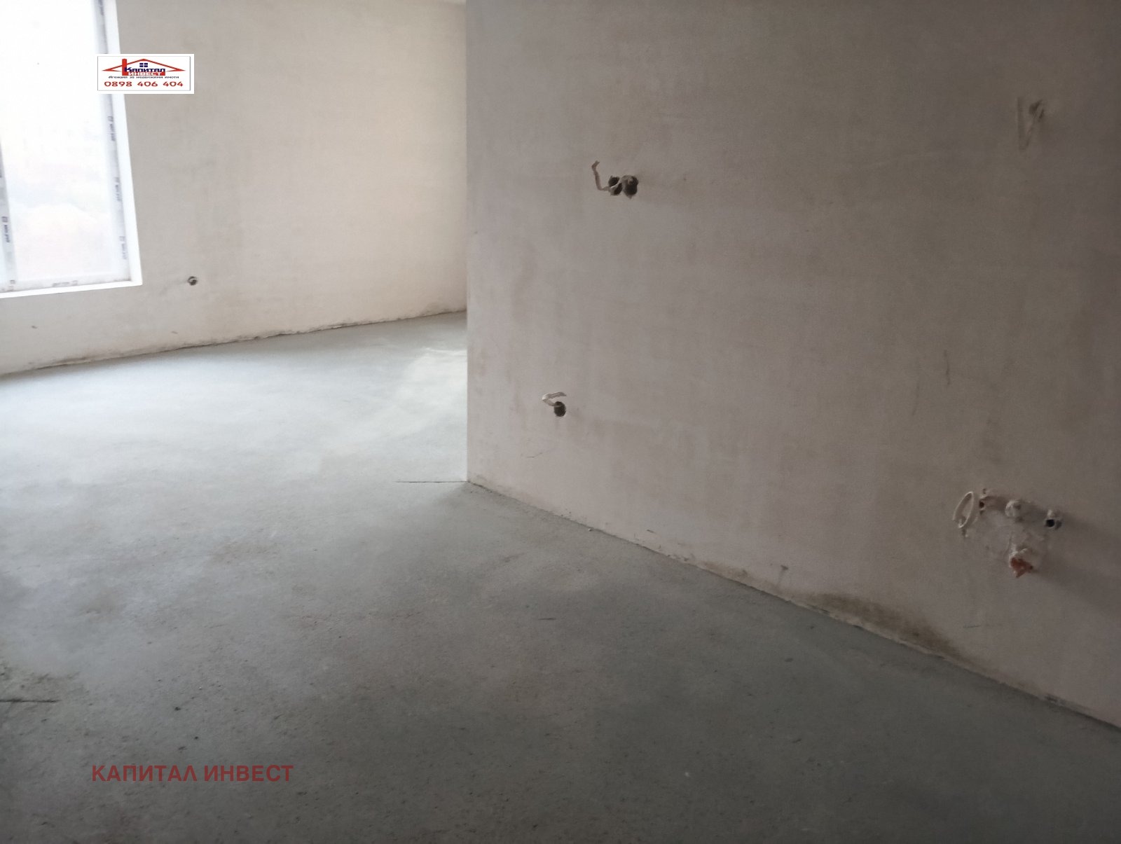 ������� 3-����� | Imot.bg � ����������� 3