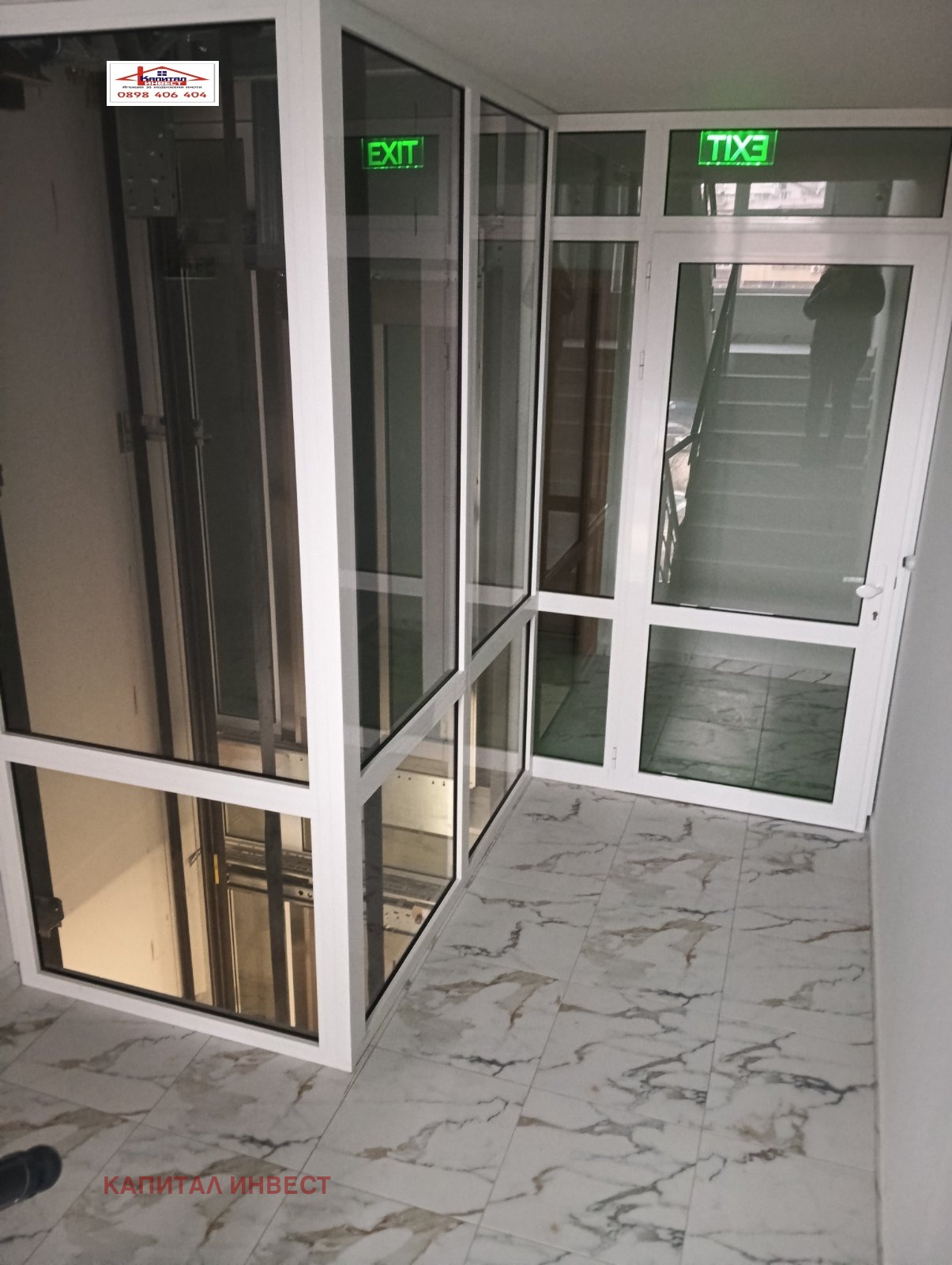 ������� 3-����� | Imot.bg � ����������� 15