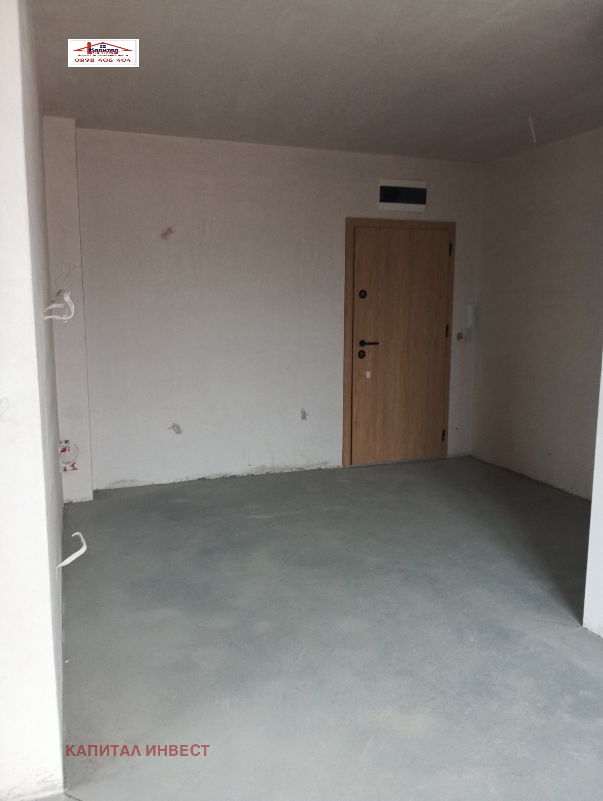 ������� 3-����� | Imot.bg � ����������� 5