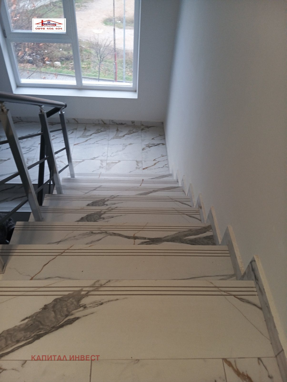 ������� 3-����� | Imot.bg � ����������� 14