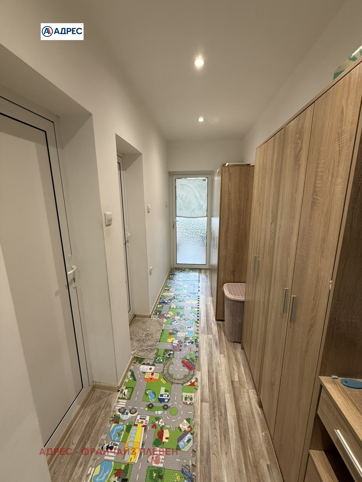 ������� 3-����� | Imot.bg � ����������� 9