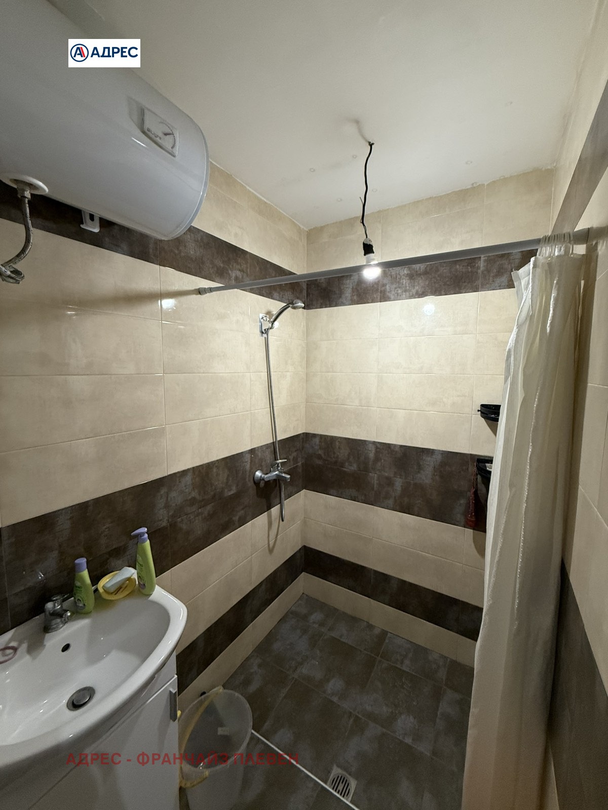 ������� 3-����� | Imot.bg � ����������� 10