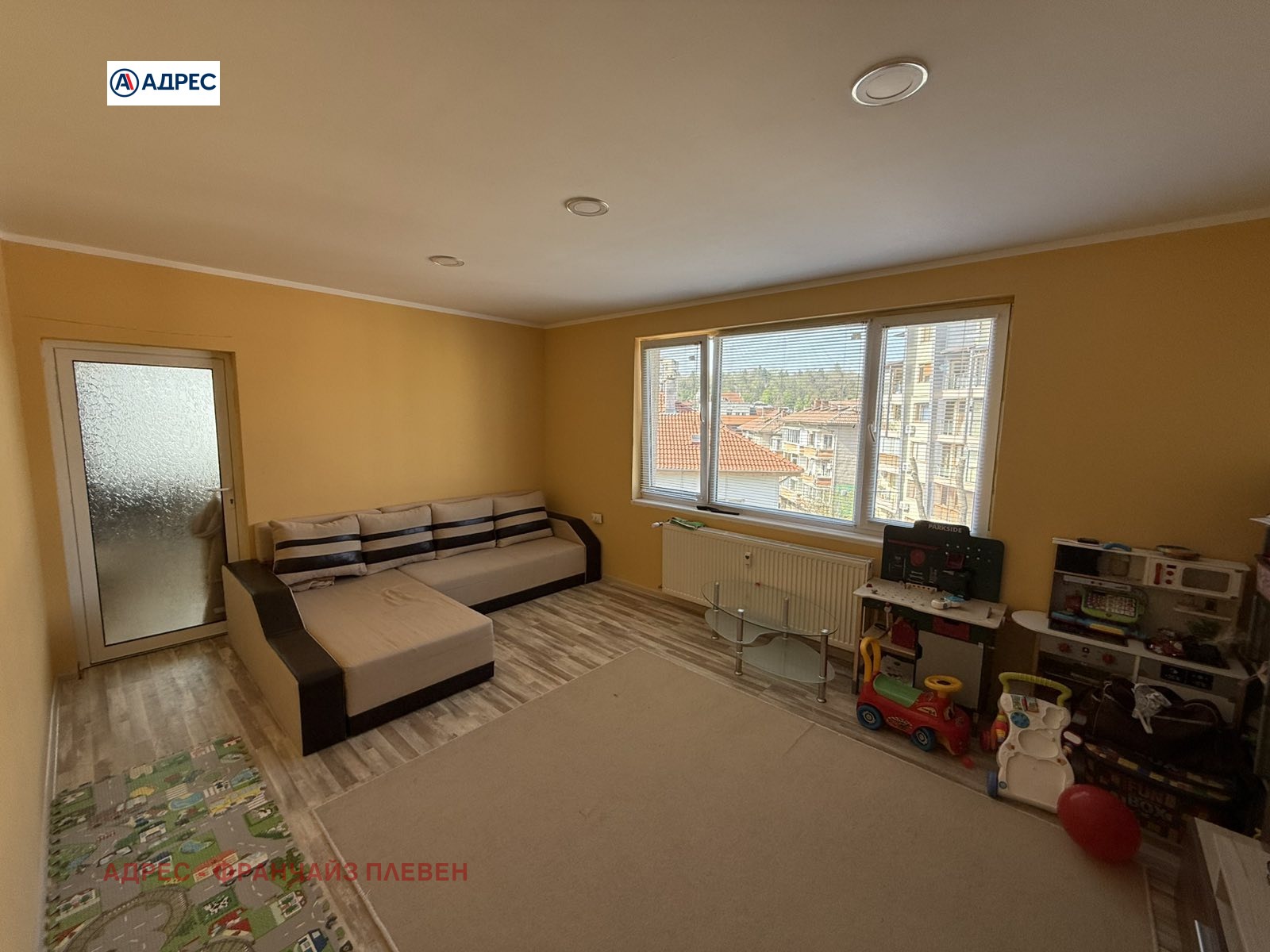 ������� 3-����� | Imot.bg � ����������� 4