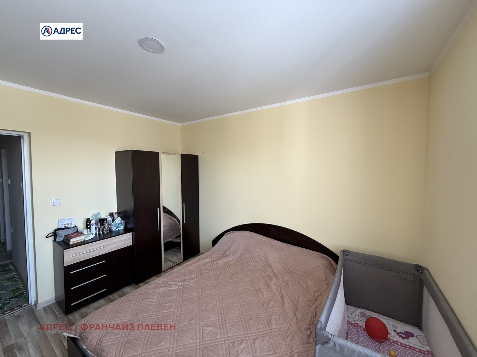 ������� 3-����� | Imot.bg � ����������� 7