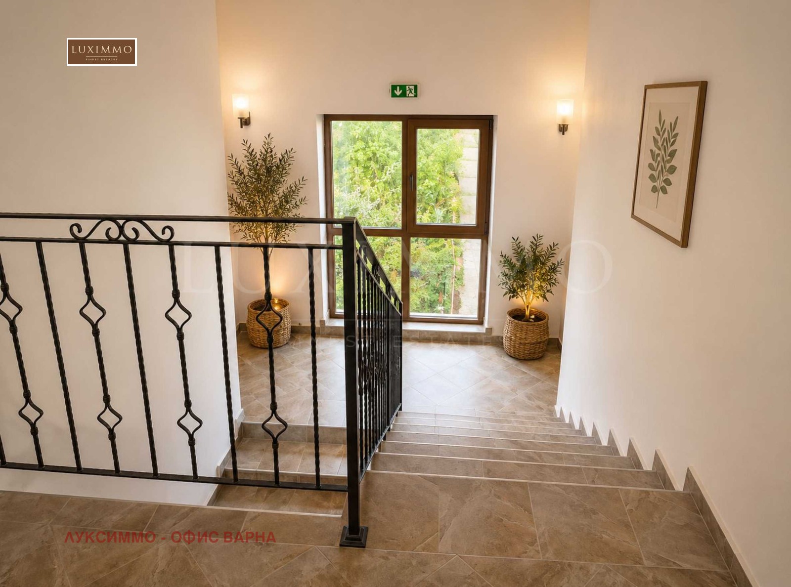 ������� 3-����� | Imot.bg � ����������� 12