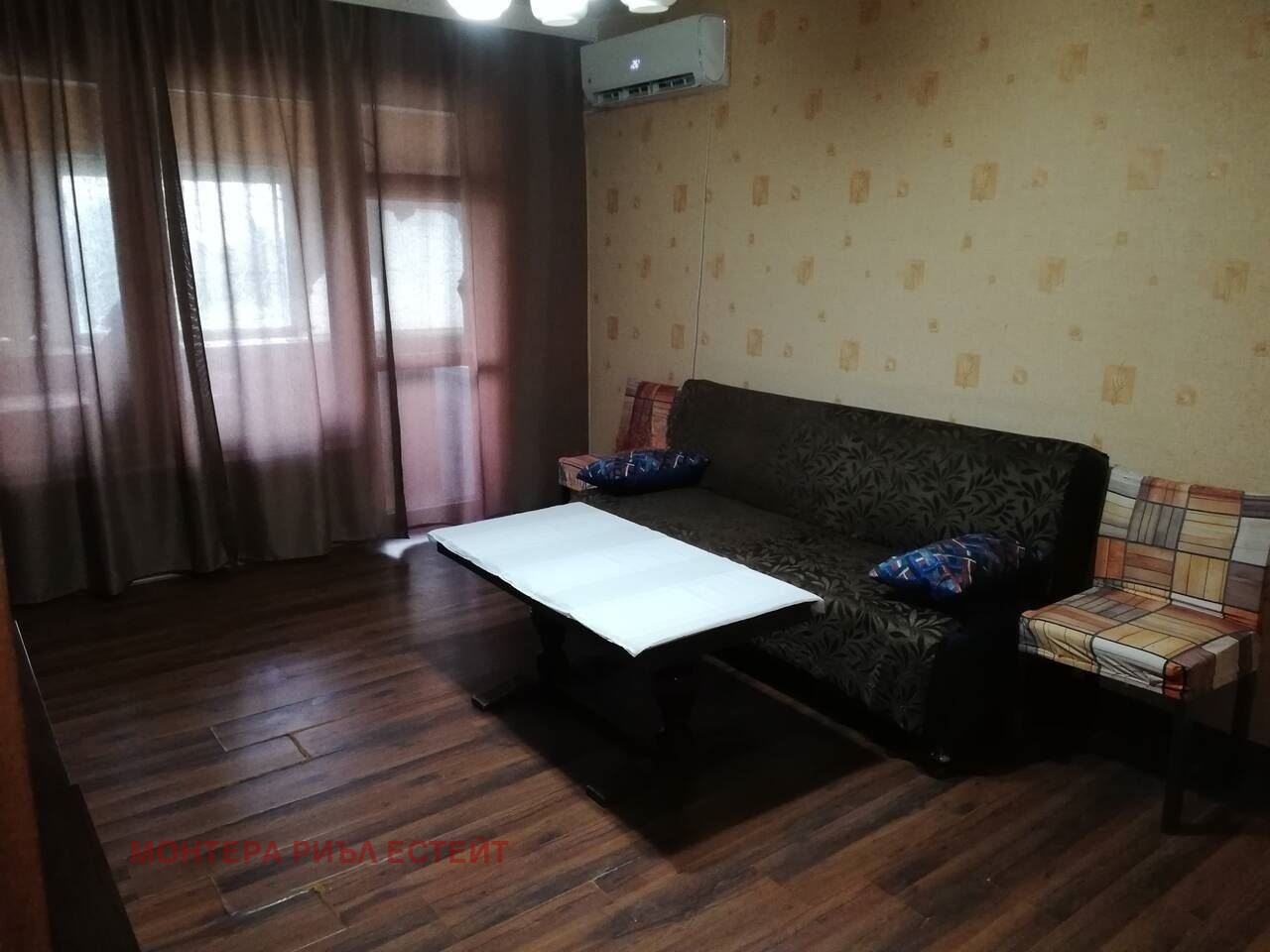 ������� 3-����� | Imot.bg � ����������� 6