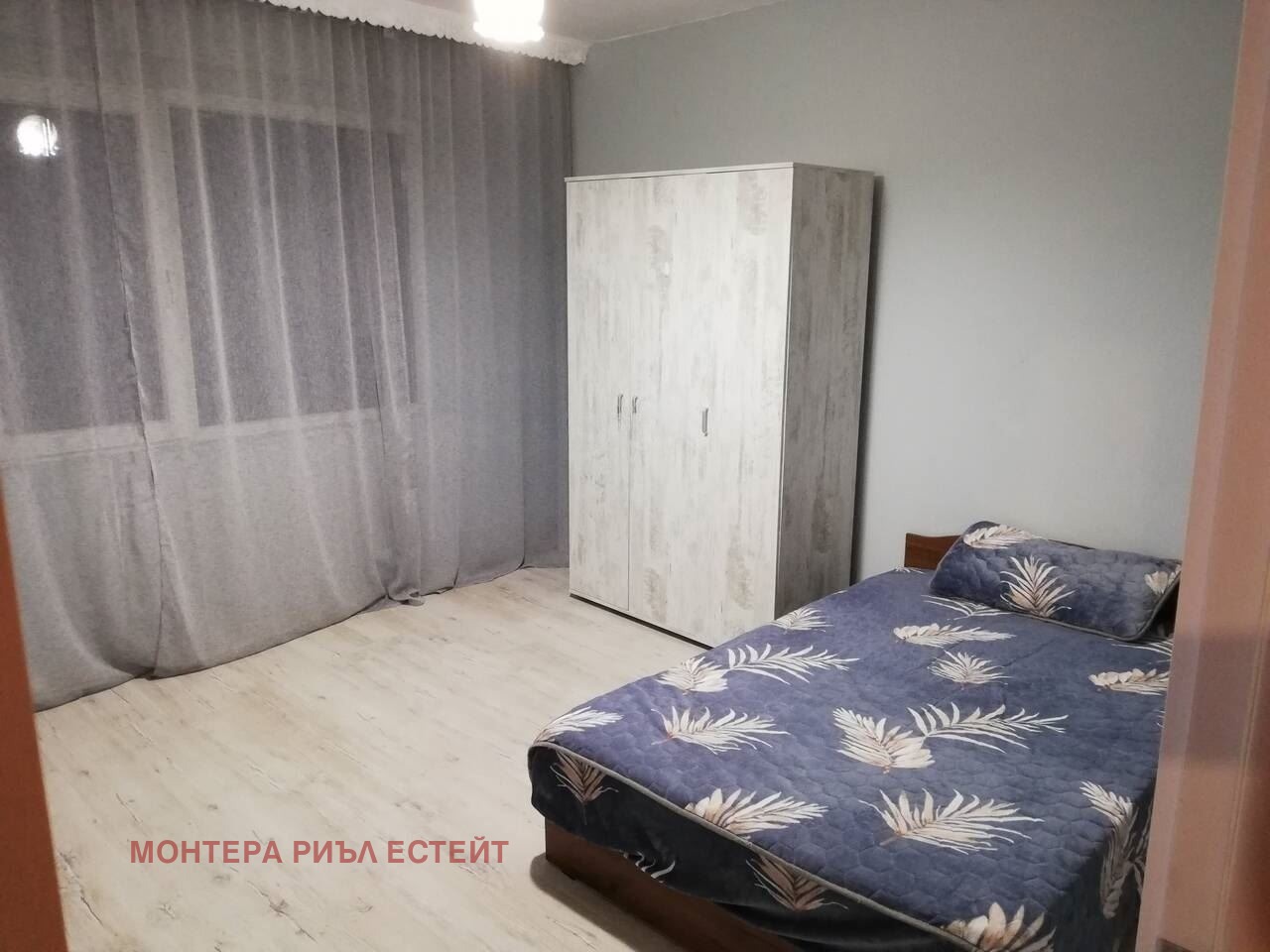 ������� 3-����� | Imot.bg � ����������� 2