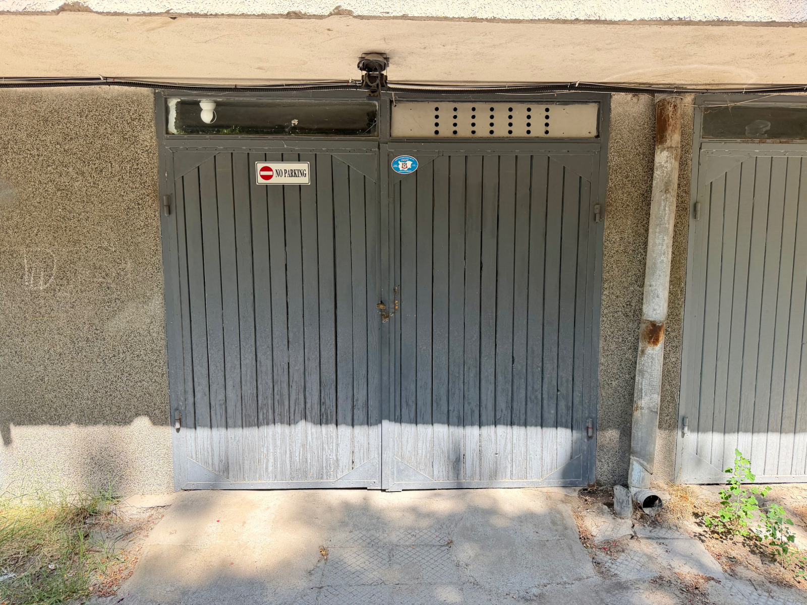 ������� 4-����� | Imot.bg � ����������� 14