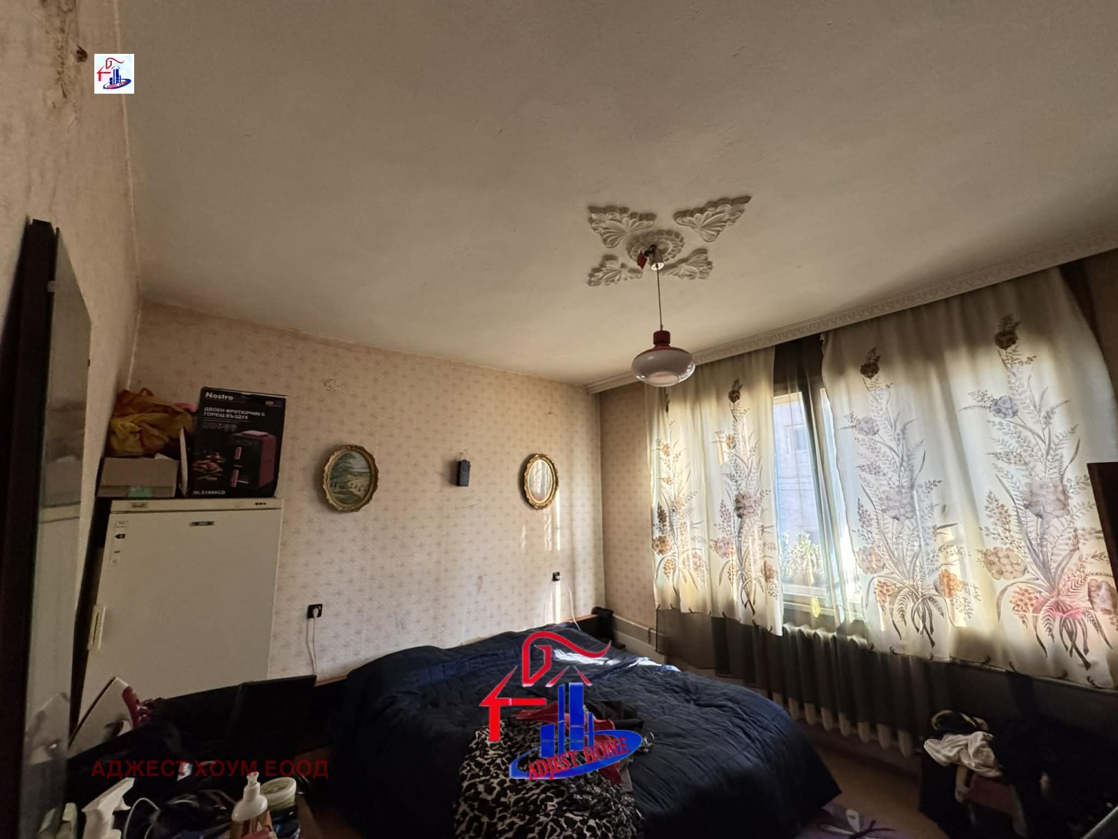 ������� ���� �� ���� | Imot.bg � ����������� 4