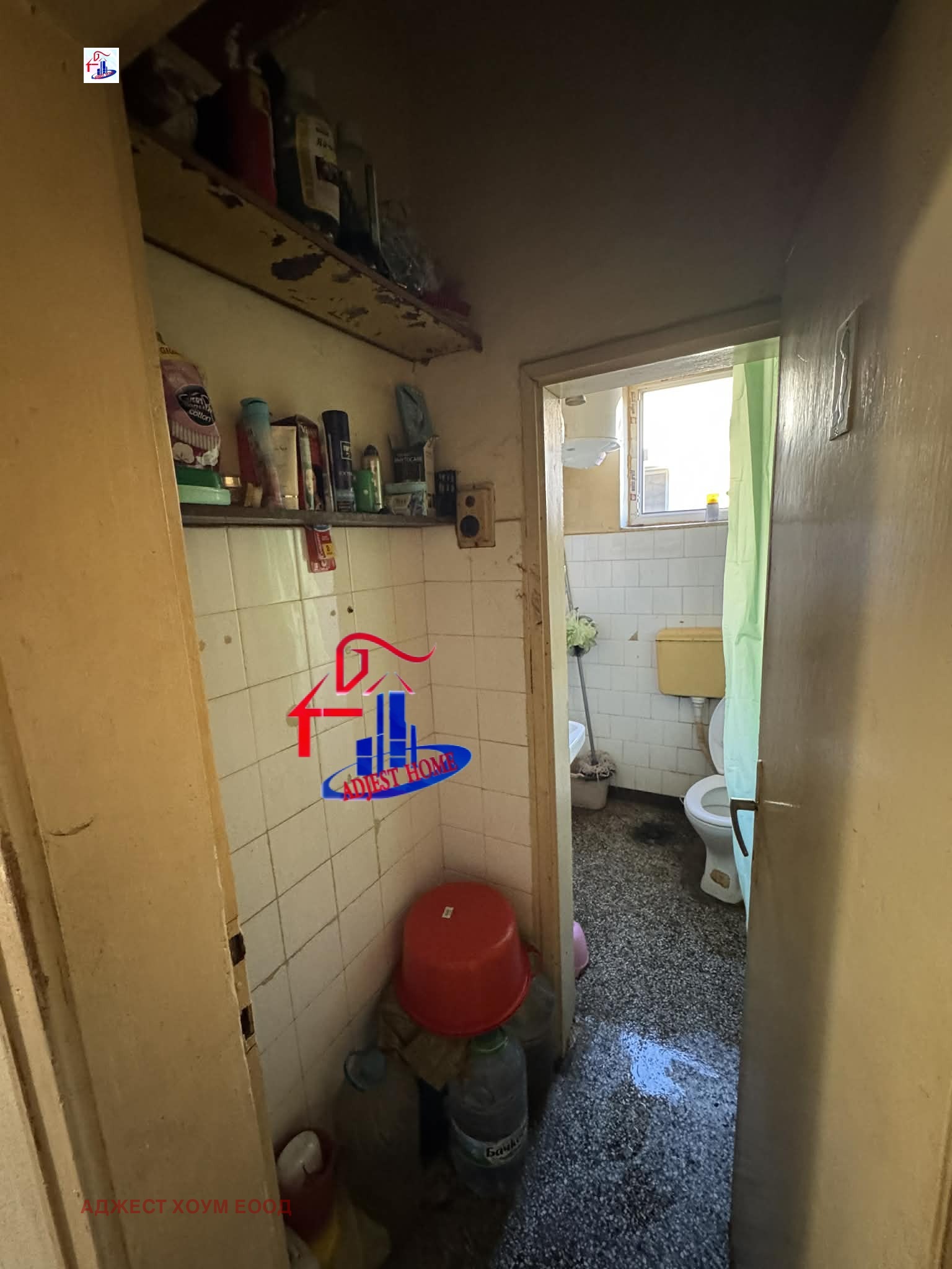 ������� ���� �� ���� | Imot.bg � ����������� 9