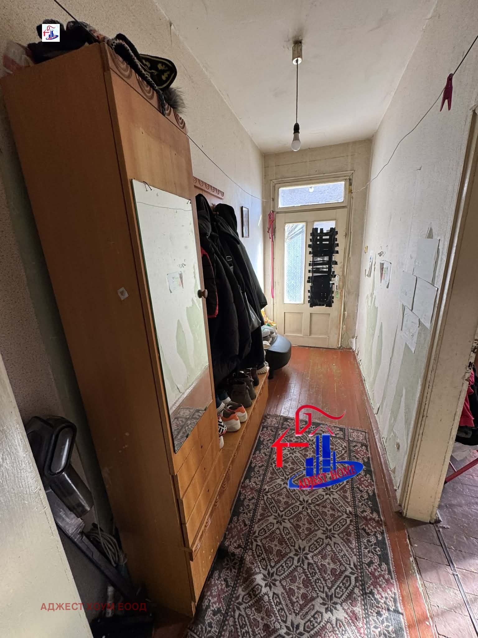 ������� ���� �� ���� | Imot.bg � ����������� 8