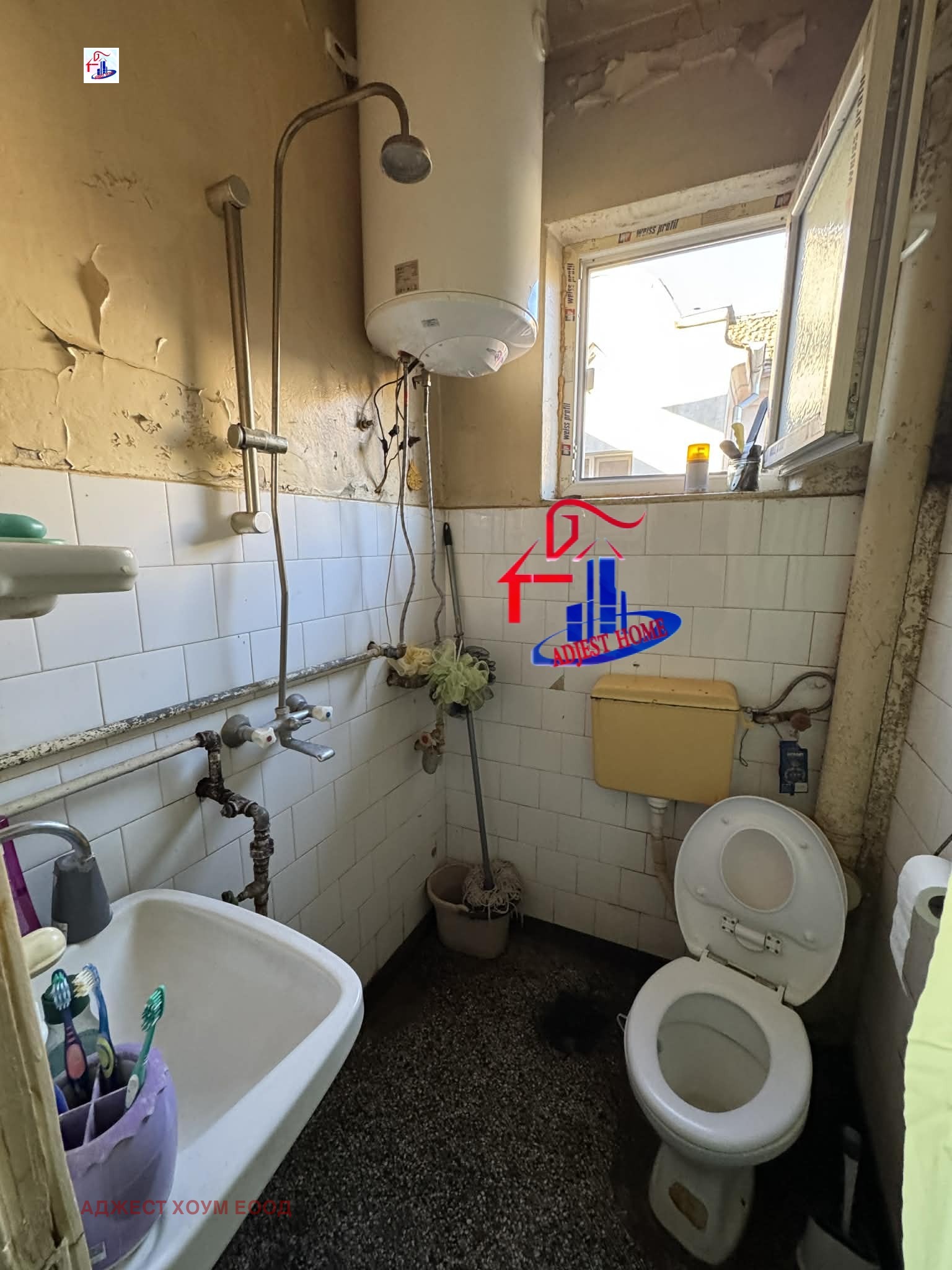 ������� ���� �� ���� | Imot.bg � ����������� 10