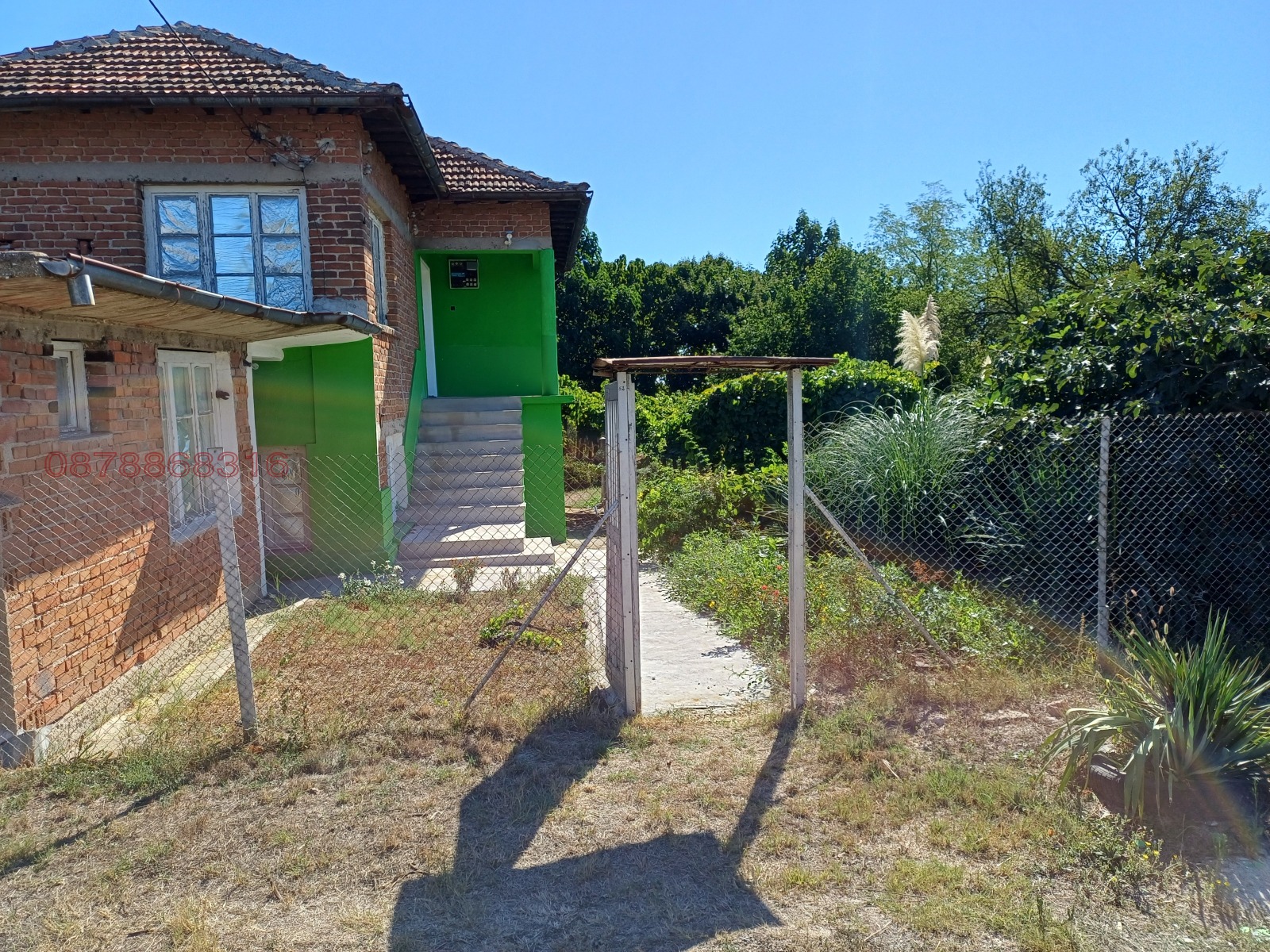 ������� ���� | Imot.bg � ����������� 17