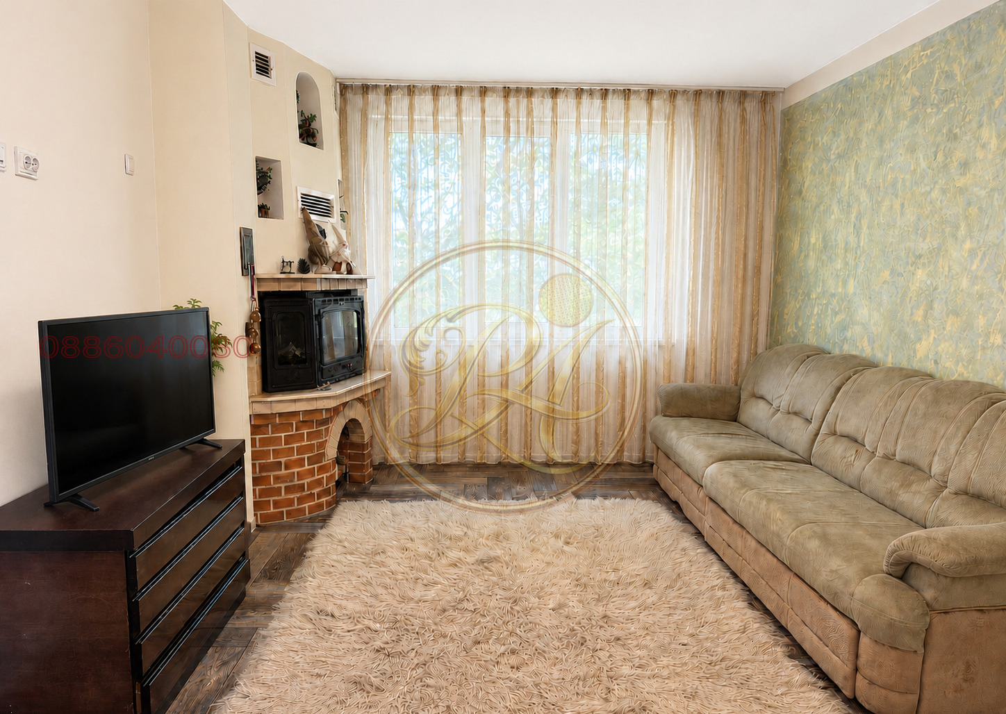 ������� ���� | Imot.bg � ����������� 2