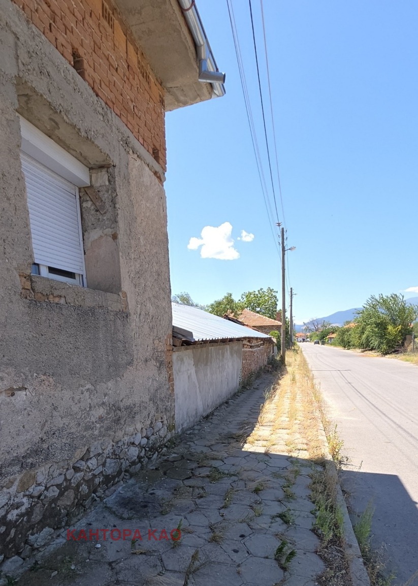 ������� ���� | Imot.bg � ����������� 1