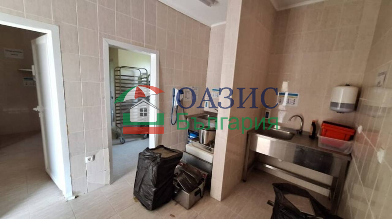 ������� ��������� | Imot.bg � ����������� 5