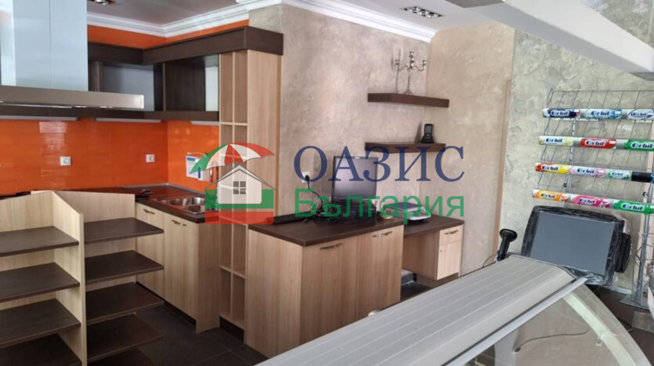 ������� ��������� | Imot.bg � ����������� 7