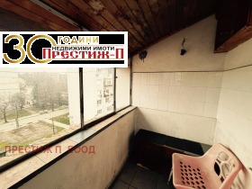 ������� 1-����� | Imot.bg � ����� ������ 5