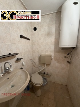 ������� 1-����� | Imot.bg � ����� ������ 7