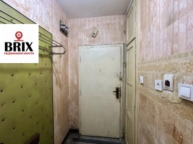 ������� 1-����� | Imot.bg � ����� ������ 3