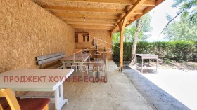  2- | Imot.bg    14