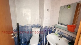  2- | Imot.bg    7