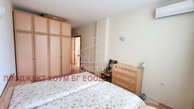  2- | Imot.bg    8