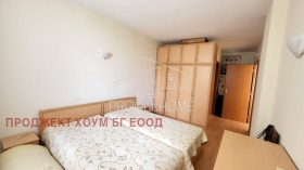  2- | Imot.bg    6