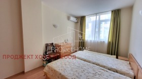  2- | Imot.bg    11