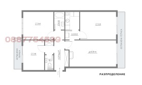 ������� 3-����� | Imot.bg � ����� ������ 12