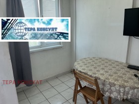 ������� 3-����� | Imot.bg � ����� ������ 7