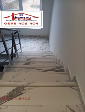 ������� 3-����� | Imot.bg � ����� ������ 14