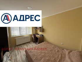 ������� 3-����� | Imot.bg � ����� ������ 6