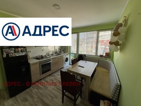 ������� 3-����� | Imot.bg � ����� ������ 2