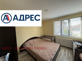 ������� 3-����� | Imot.bg � ����� ������ 8