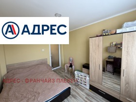 ������� 3-����� | Imot.bg � ����� ������ 5