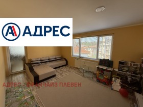 ������� 3-����� | Imot.bg � ����� ������ 4