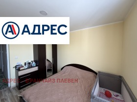 ������� 3-����� | Imot.bg � ����� ������ 7