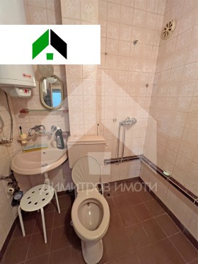 4- | Imot.bg    10