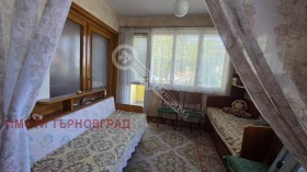  4- | Imot.bg    7