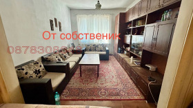  4- | Imot.bg    4