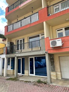 ������� ������� | Imot.bg � ����� ������ 2