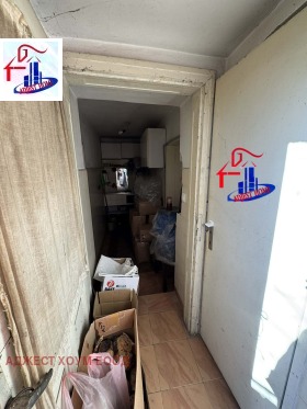 ������� ���� �� ���� | Imot.bg � ����� ������ 11