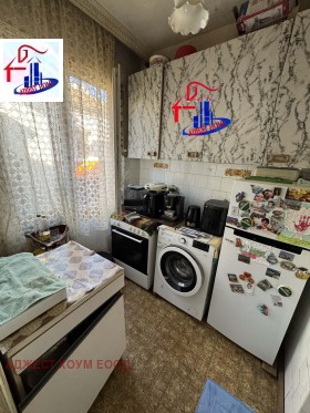 ������� ���� �� ���� | Imot.bg � ����� ������ 5