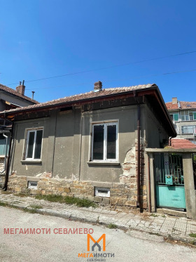 Hus Sevlievo, region Gabrovo